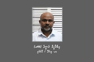 މަސްތުވާތަކެތީގެ މައްސަލައެއްގައި ތިނަދޫގެ ކުރީގެ ގާޒީ ހޯދަނީ