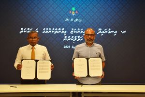 އިނގުރައިދޫ ހެލްތު ސެންޓަރު އަޅަން 76 މިލިއަނަށް ހަވާލުކޮށްފި 