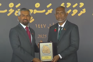 Ooredoo Maldives receives National Award of Recognition
