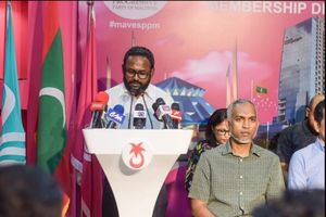 ހައި ކޯޓަށް ޕީއެންސީގެ އެކްޓިވިސްޓަކާއި ކުރީގެ ފަނޑިޔާރެއް 