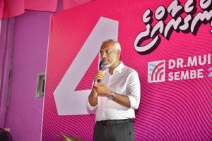 ހިންނަވަރުގެ މެޖޯރިޓީއަށް ވެސް އުއްމީދު އެބަ އޮތް: މުއިއްޒު