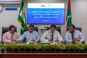 ފެނަކައިން އަހަރަކު 120 ޒުވާނުން ތަމްރީން ކުރަނީ