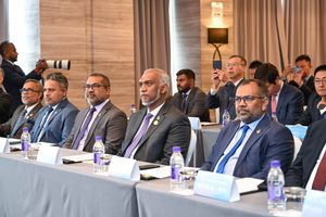 ތަފްސީލު ހާމަނުކޮށް 11 އެއްބަސްވުމެއް ޗައިނާ އާއެކު ސޮއިކޮށްފި