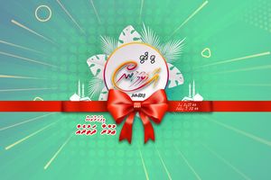 ޓީ ޖެޓީން ރޯދަ ވީއްލައިގެން އުމްރާ ދަތުރެއް
