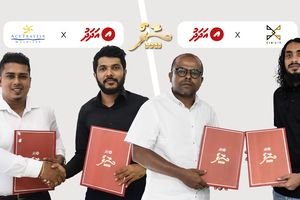 އަދަދު "ސާފް 2023" ކަވަރޭޖު ޕާޓުނަރުންނާ އެކު ސޮއިކޮށްފި