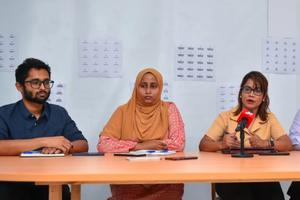 ޕަބްލިކް އިންޓްރެސްޓް ލޯ ސެންޓަރުގެ ކްލިނިކް ހަނިމާދޫ އަށް