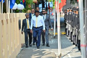 މީކާއިލްއާ ގުޅޭ ޕޯސްޓު ޑިލީޓުކުރަން އެޑިއުކޭޝަނުން މަޖުބޫރުކުރުން އެމްޑީޕީން ކުށްވެރިކޮށްފި