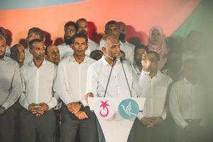 ސުޕަމެޖޯރިޓީގެ ބޭނުން ނަހަމަ ގޮތުގައި ނުހިފާނަން: ސަރުކާރު