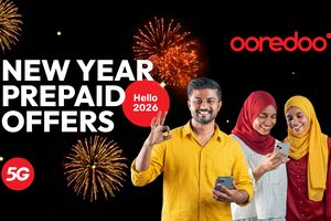 އުރީދޫއިން އާ އަހަރަށް ހާއްސަ އޮފާތަކެއް ތައާރަފްކޮށްފި 