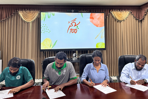 ކުނި މެނޭޖުކުރުމަށް ތިން ރަށަކާއެކު ސޮނޭވާ ނަމޫނާއިން ސޮއިކޮށްފި