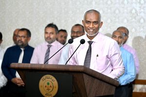 މީޑިއާތަކަށް ހުޅުމާލެއިން ބިމެއް ހަމަޖައްސައިފި