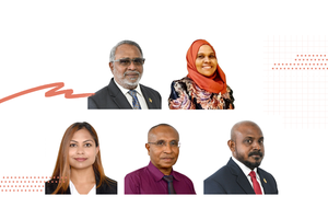 ވިސްލްބްލޯވާ ޕްރޮޓެކްޝަން ޔުނިޓު ހިންގާ ގޮތަށް ބަދަލުތަކެއް