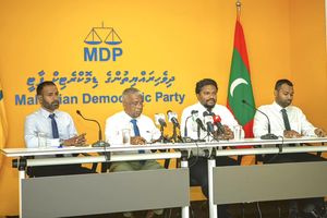 ގޯތި ވައްކަމުގައި ހައުސިން މިނިސްޓްރީ ވެސް ބައިވެރިވޭ: އެމްޑީޕީ 