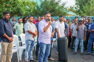 މިނިސްޓަރު ވަޑައިގަތުމުން މަސްވެރިން ބުނީ ވަގުތު ދެވިއްޖެ ކަމަށް