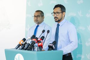 ޕީއެންސީގެ އެތެރޭގެ އިންތިހާބު އަންނަ މަހު، 2،000 އަށްވުރެ ގިނަ މަގާމަށް މީހުން އިންތިހާބު ކުރާނެ