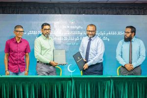 ރާއްޖޭގެ ތިން ރަށެއްގައި މިސްކިތް އެޅުމަށް ހަވާލުކޮށްފި