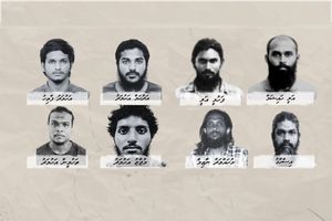 މޭ6 ޝަރީއަތް؛ މި އަހަރު ހުކުމްކުރާ ގޮތަށް ތާވަލެއް ދީފި