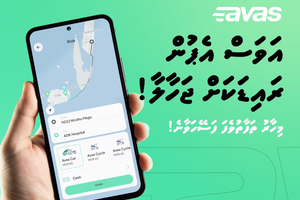 Avas Ride rebranded as Avas App with new services