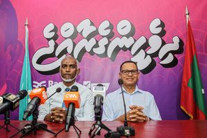 ޑިމޮކްރެޓްސްގެ ފަހަތަށް އަރަން ދިން ދައުވަތުގެ ސުވާލަށް ޕީއެންސީން ޖަވާބެއް ނުދިން