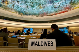 ރާއްޖޭގެ އިންސާނީ ހައްގުތަކުގެ ހާލަތު އދ. އިން ތަހުގީގު ކުރަނީ
