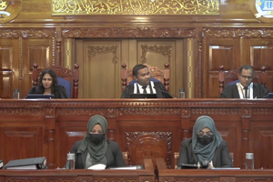 ޔާމީނާއި ދައުލަތުން ވެސް މަތީ ކޯޓަށް އާ ހެކި ހުށަހަޅައިފި 