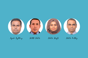 އާ ހަތަރު މިނިސްޓްރީއަށް ވަގުތީ ޕީއެސްއިން އައްޔަންކޮށްފި 