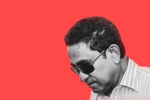 ޔާމީންގެ ޝަރީއަތާއި އިންސާފު ގާއިމު ކުރުމަށް އޮތް ފުރުސަތު