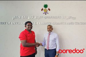 އުރީދޫގެ ހިދުމަތްތައް މިހާރު އީފާހުން