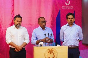 ހުލާސާކޮށް އިއްޔެ: ރިޔާސީ ޓިކެޓުގެ ވާހަކަ ދައްކަން ނުޖެހޭ