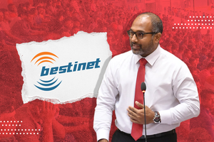 ބެސްޓިނެޓު ސިސްޓަމް ނިމޭނީ ޑިސެމްބަރަށް: އިހުސާން