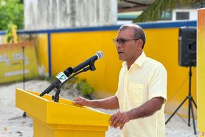 އައްޑޫން ގޯތި ދޫކުރަން އިއުލާނުކުރި ވަގުތަށް ނަޝީދުގެ ފާޑުކިޔުން