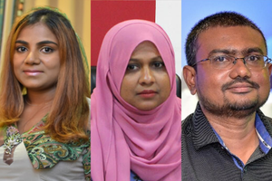 ކޮންޓްރޯލް ކޮމިޝަނަށް މަޖިލީހުން ތިން މެންބަރުން އައްޔަނުކޮށްފި