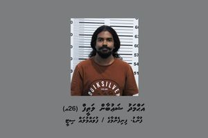 ކިލޯއަކަށްވުރެ ގިނަ މަސްތުވާތަކެއްޗާ އެކު މީހަކު ހައްޔަރުކޮށްފި