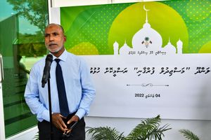 މަސައްކަތްކުރިކަން ކަށަވަރު ނުކޮށް އިތުރުގަޑީގެ ފައިސާ ދީފި