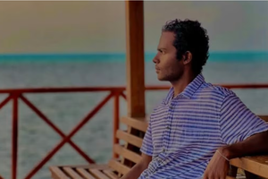 ރިސޯޓެއްގައި މަރުވި ޒުވާނާގެ އޮޓޮޕްސީ ހެދުމަށްފަހު ވަޅުލައިފި