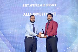 ބޯޓިން އެވޯޑްސްގައި އެލިއާ އާއި ޔަމަހާ އަށް މުހިންމު ދެ އެވޯޑެއް