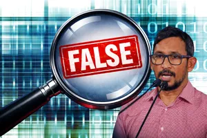 ފެކްޓު ޗެކް: އިންތިހާބުތައް އެއްކޮށްލުމާ ގުޅޭގޮތުން ފަލާހު ދެއްކެވި ވާހަކަތަކުގައި ހަގީގަތެއް ނެތް!