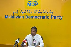 އެމްޑީޕީ ދާއިރާތަކުގެ އިންތިހާބަށް ކުރިމަތިލާން ހުޅުވާލައިފި 
