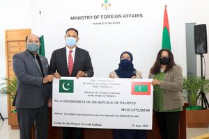 "ގެވެށި ގުޅުން" އަށް ޕާކިސްތާނުން 2.9 މިލިއަން ރުފިޔާގެ އެހީ