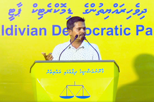  ޕްރޮޖެކްޓުތަކުގެ ތަފުސީލުތައް ބަޖެޓުގައި ނުހިމެނުން ގާނޫނުތަކާ ހިލާފު، އެއީ ވައްކަމަށް މަގުފަހިކޮށްދިނުން: ހުސައިން