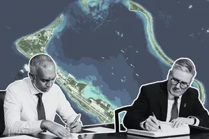 ޗާގޯސް މައްސަލައަކީ ރާއްޖެއާ ބެހޭ މައްސަލައެއް ނޫން: ޔޫކޭ
