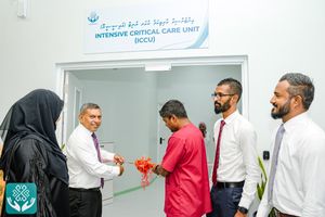 ކުޅުދުއްފުށީ ހޮސްޕިޓަލުގެ އާ އައިސީޔޫ:ޖާގަ އާއި ހިދުމަތް ތަނަވަސް