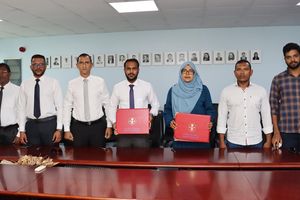 ތިން ސުކޫލެއްގެ އާ އިމާރާތް އެޅުމަށް ބަޔަކާ ހަވާލުކޮށްފި