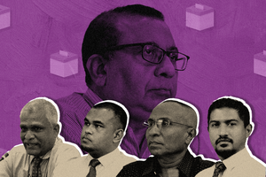 އީސީ މެންބަރުންގެ ސުލޫކު ގެއްލި އިންތިހާބަށް ގެއްލުން!