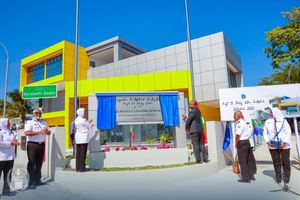 ކަސްޓަމްސްގެ ސައުތު ރީޖަނަލް ހެޑް އޮފީސް ރަސްމީކޮށް ހުޅުވައިފި