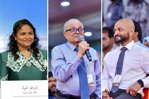 އެމްއާރުއެމްގެ ކޮންގްރެސް ބާއްވައިފި