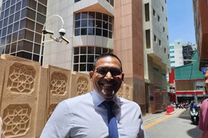  ޕީޖީ ޝަމީމް މަގާމުން ވަކިކުރަން ކޮމިޓީން ފާސްކޮށްފި 