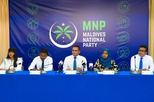 މަޖިލީހުން ބޭރުކޮށްލުމުން، ޕެންޝަނާ ގުޅޭ މައްސަލަ ހައްލުކޮށްދިނުމަށް އެދި ރައީސަށް ސިޓީއެއް