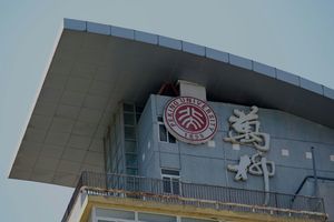 Chinese universities climb up leading global ranking