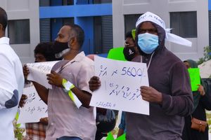 މުޒާހަރާ ކުރިޔަސް ކުލި ކުޑަނުވާނެ ކަމަށް އެޗްޑީސީން ބުނެފި